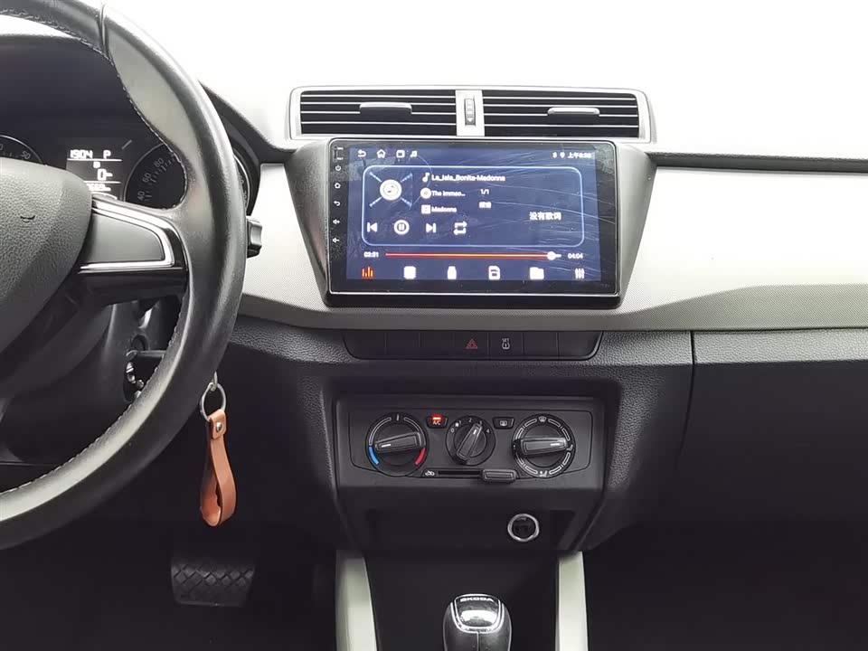 Skoda Jingrui Skoda Jingrui