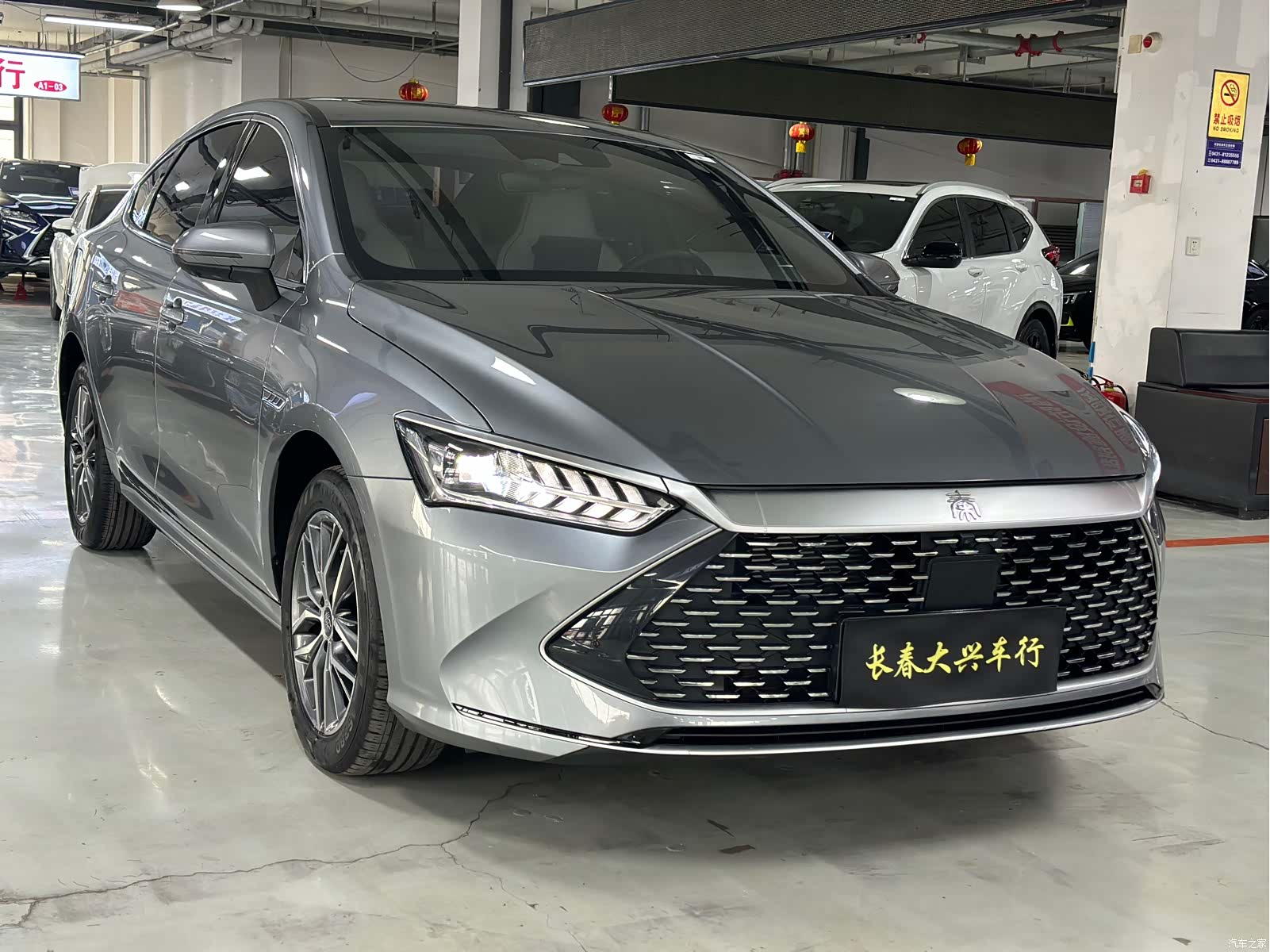 BYD Qin, 2024 3