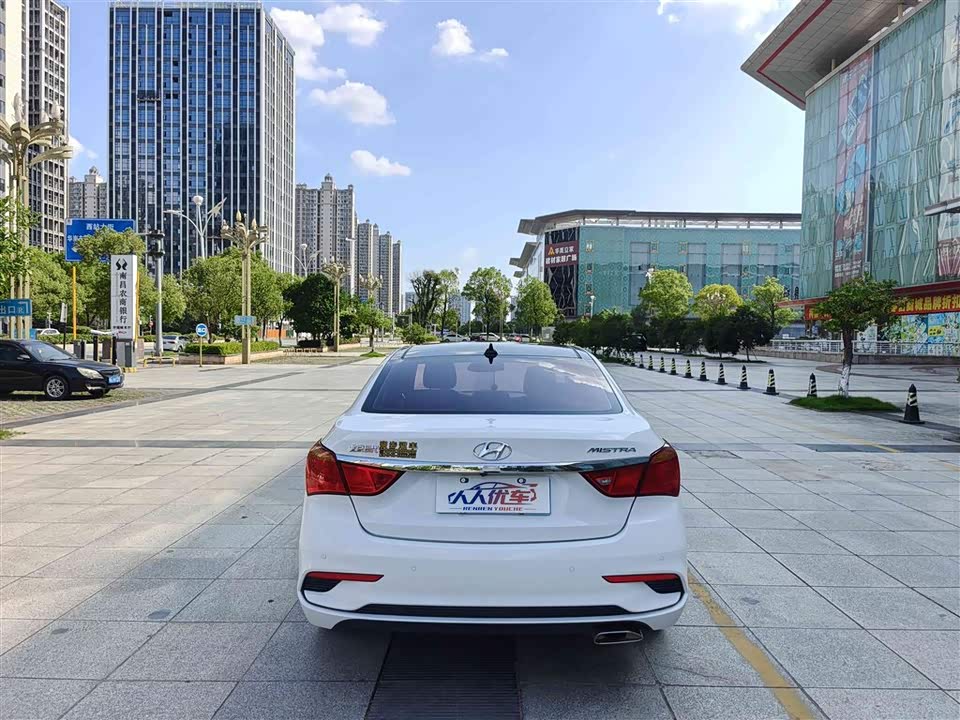 Hyundai Name picture
