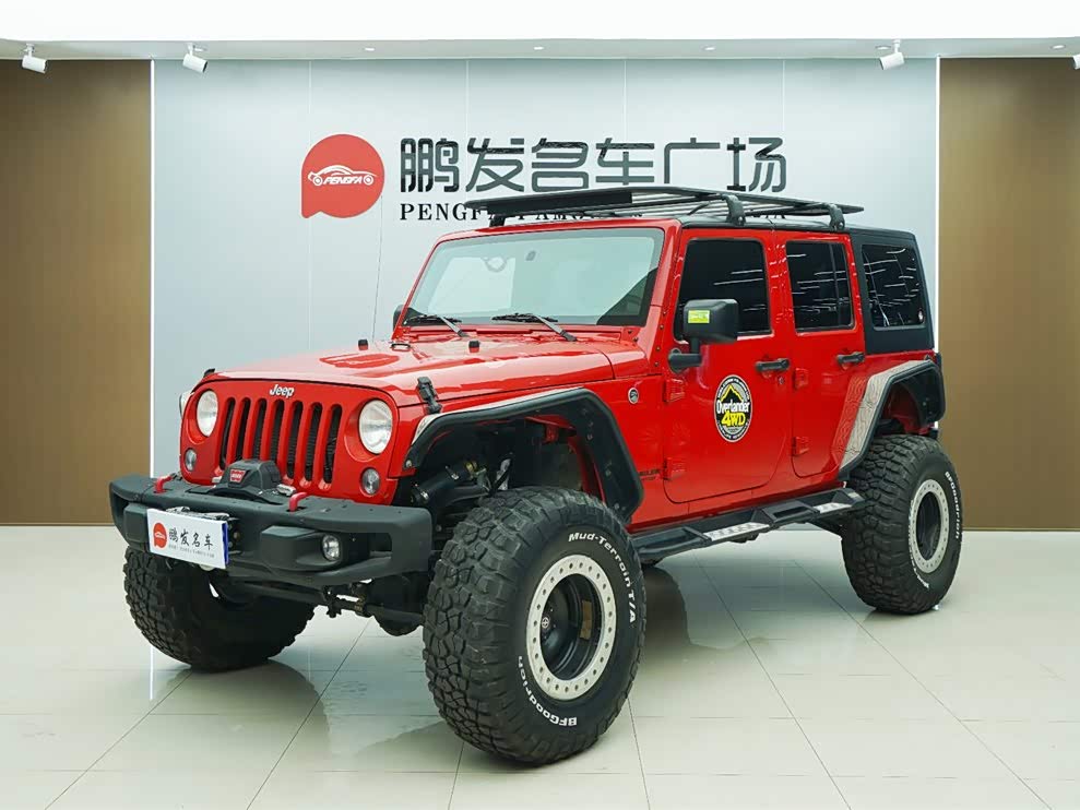 Jeep