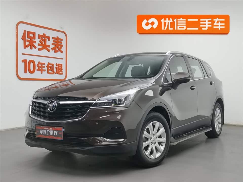 Buick Angkewei Plus Buick Angkewei Plus