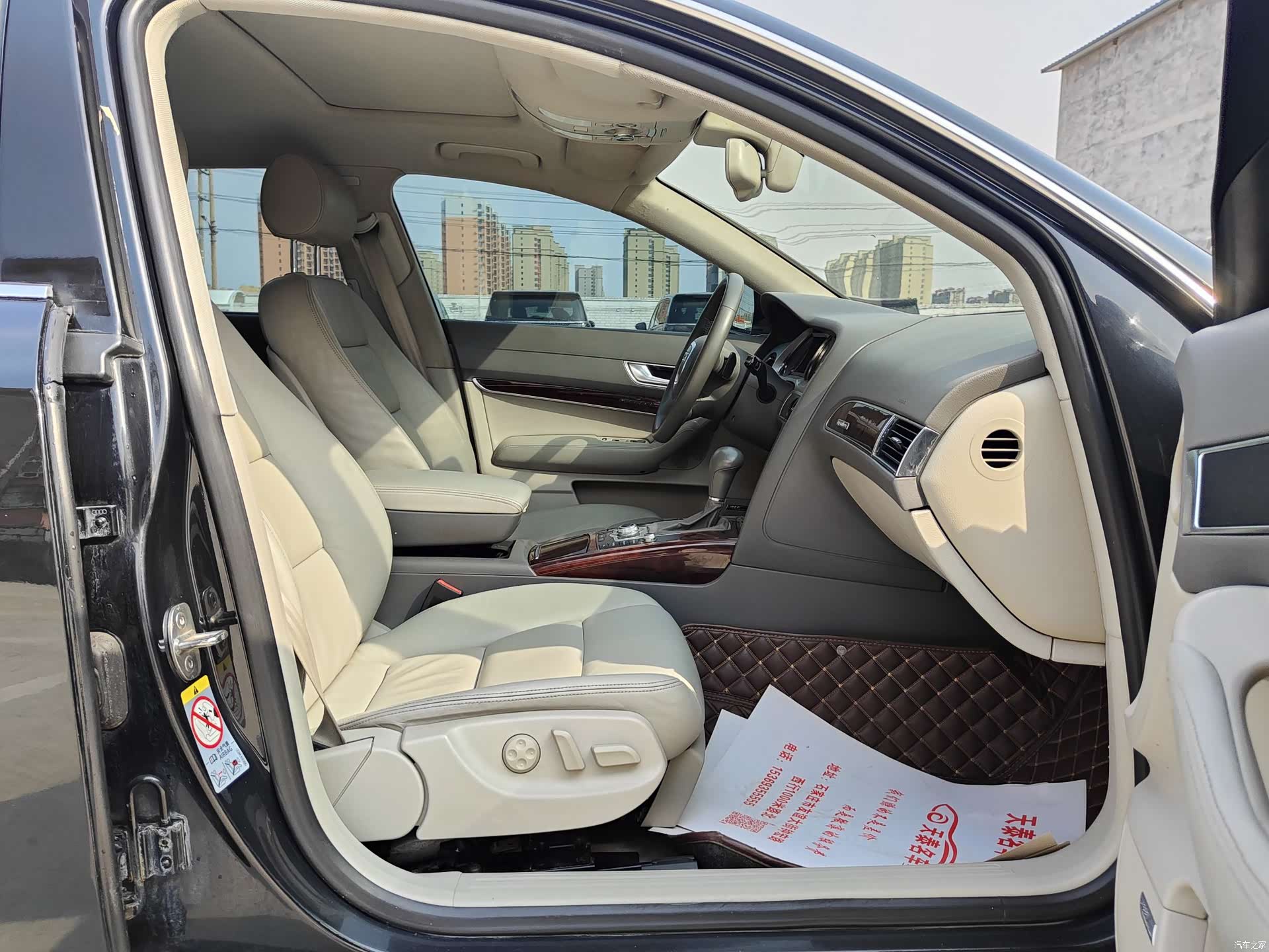 Audi A6L, 2011 15