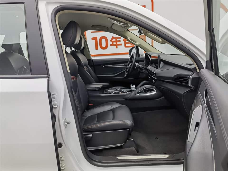 MAXUS D90 Pro MAXUS D90 Pro