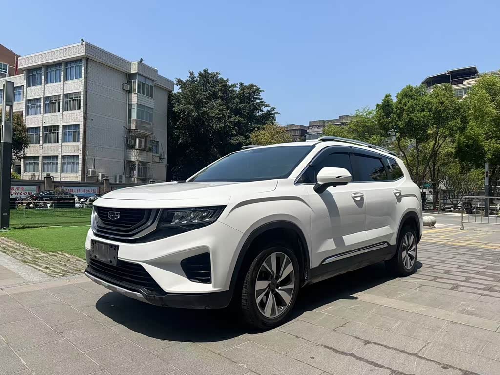 Geely Haoyue