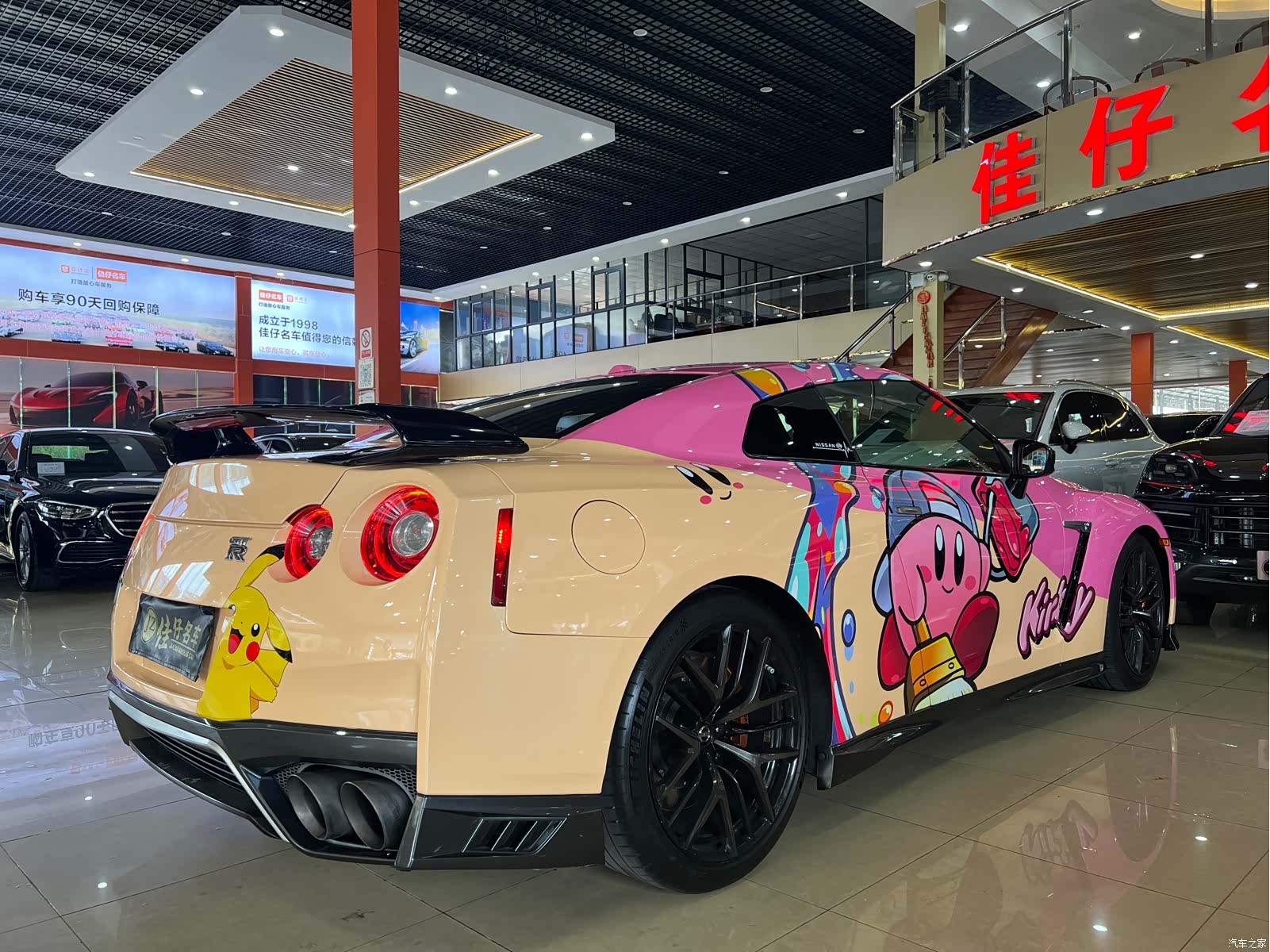 Nissan GT-R, 2017 6