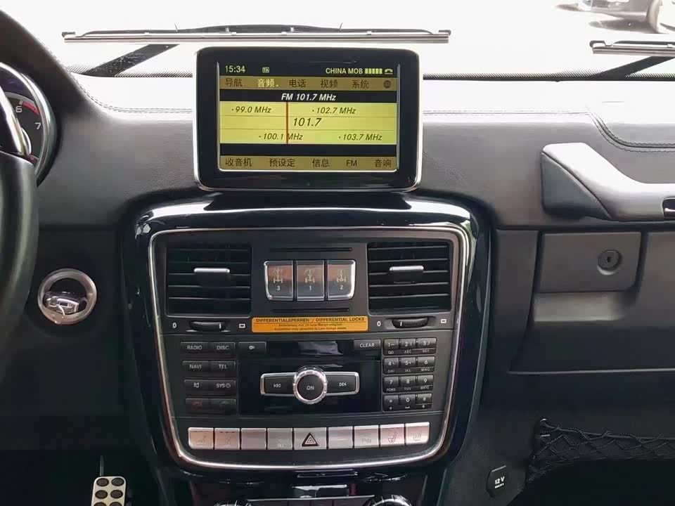 Mercedes-Benz G-class AMG