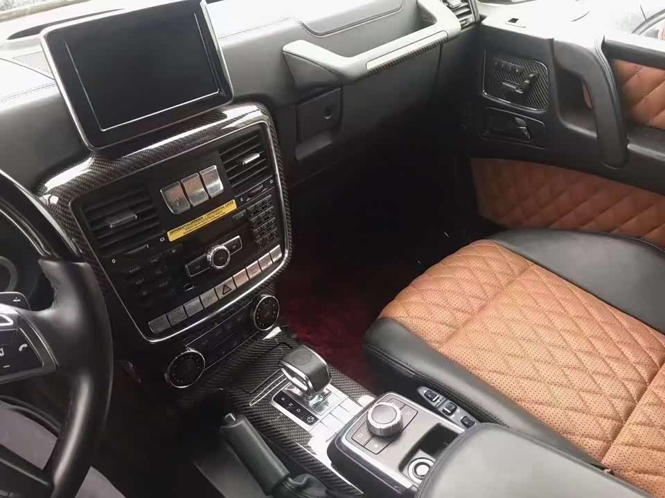 Mercedes-Benz G-class AMG