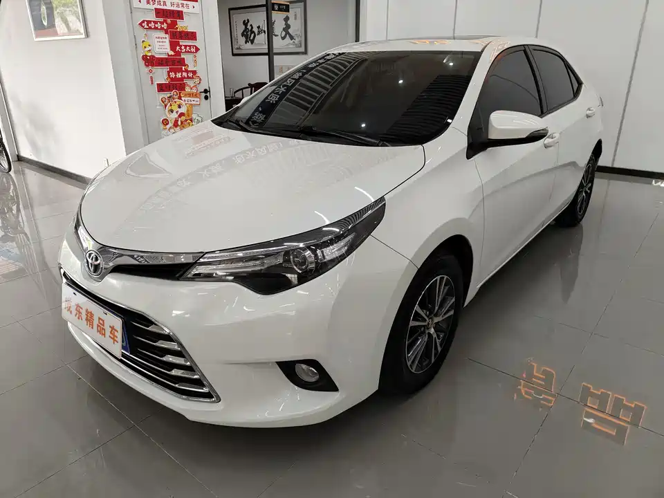 Toyota Lei Ling Toyota Lei Ling