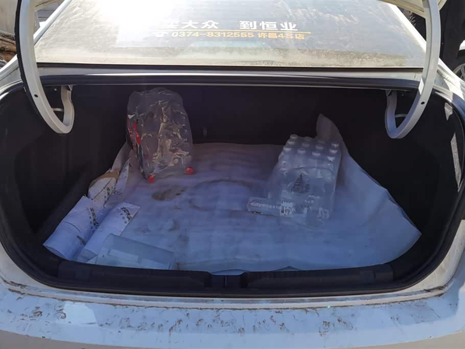 Volkswagen Bora Volkswagen Bora