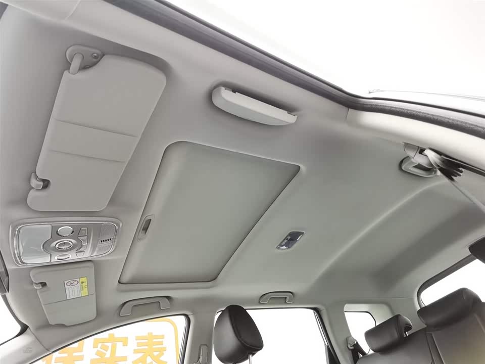 Haval H6 Haval H6