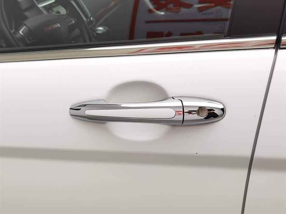 Haval H6 Haval H6