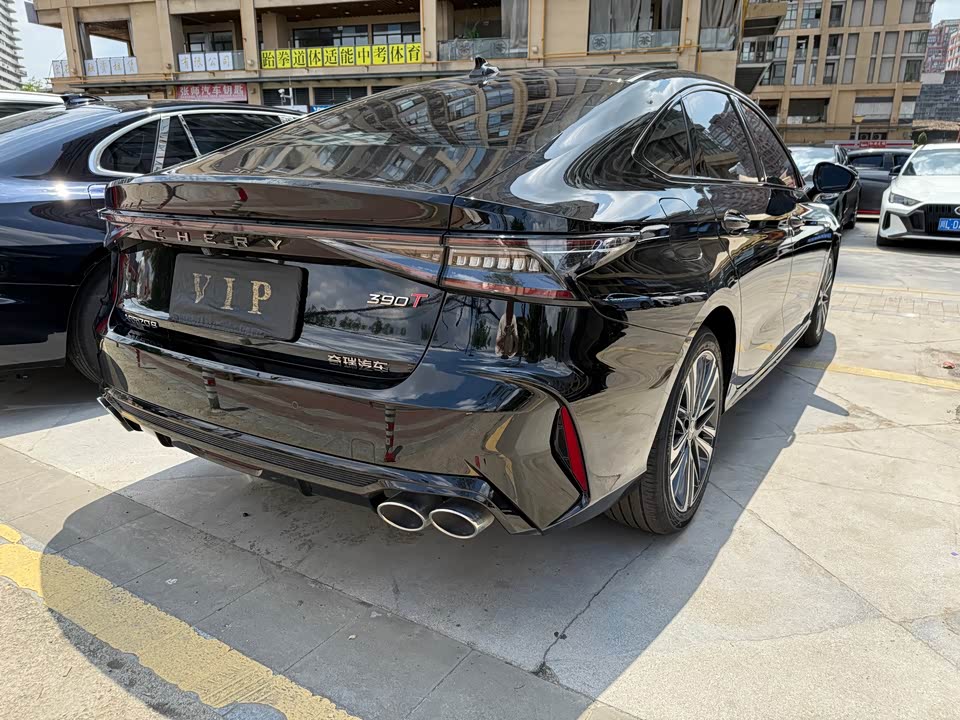 Chery Arrizo 8 Chery Arrizo 8