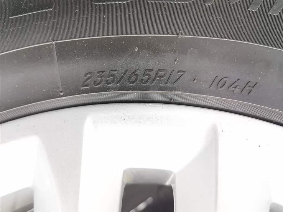 Zotye T600 Zotye T600