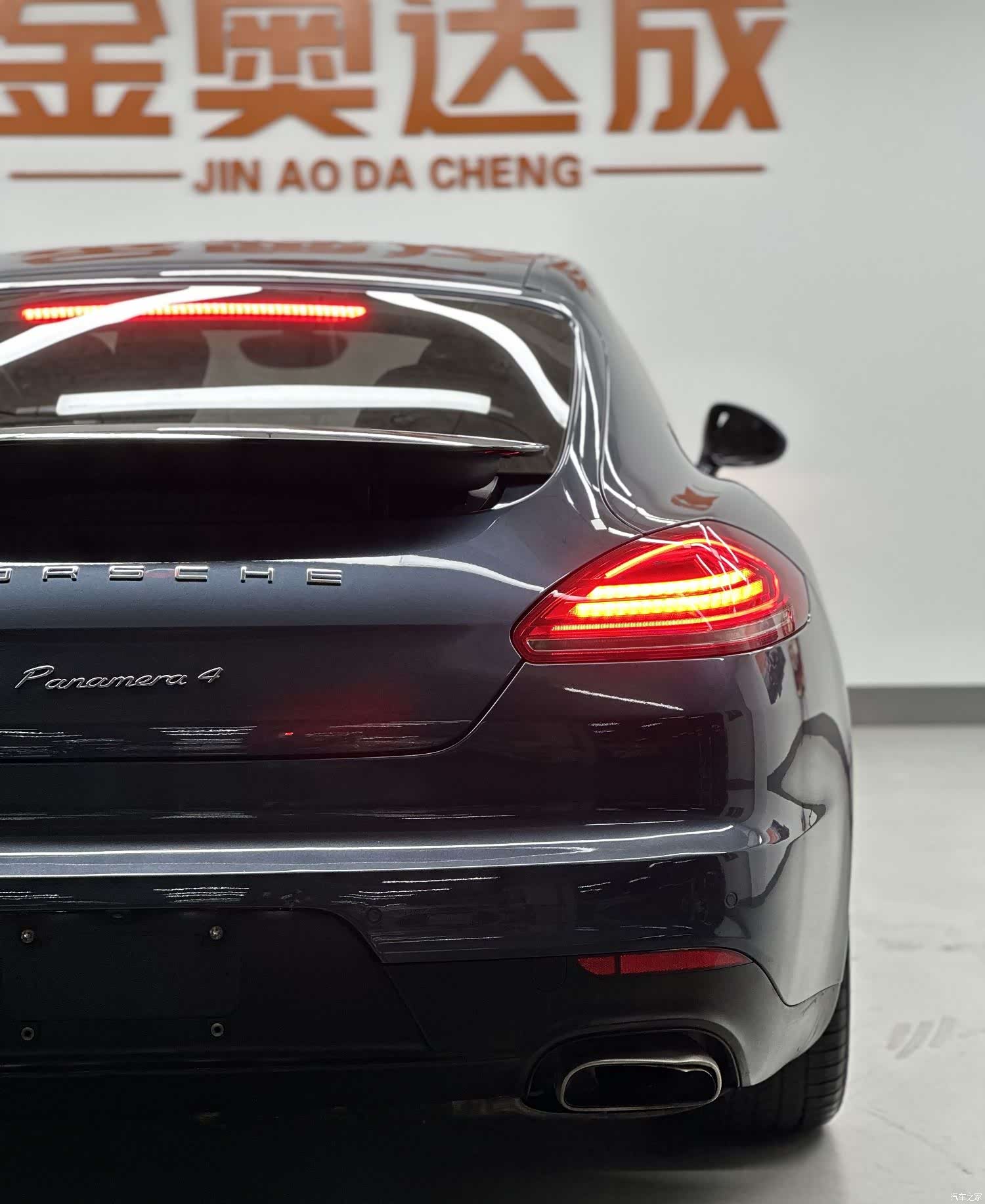 Porsche Panamera, 2014 7