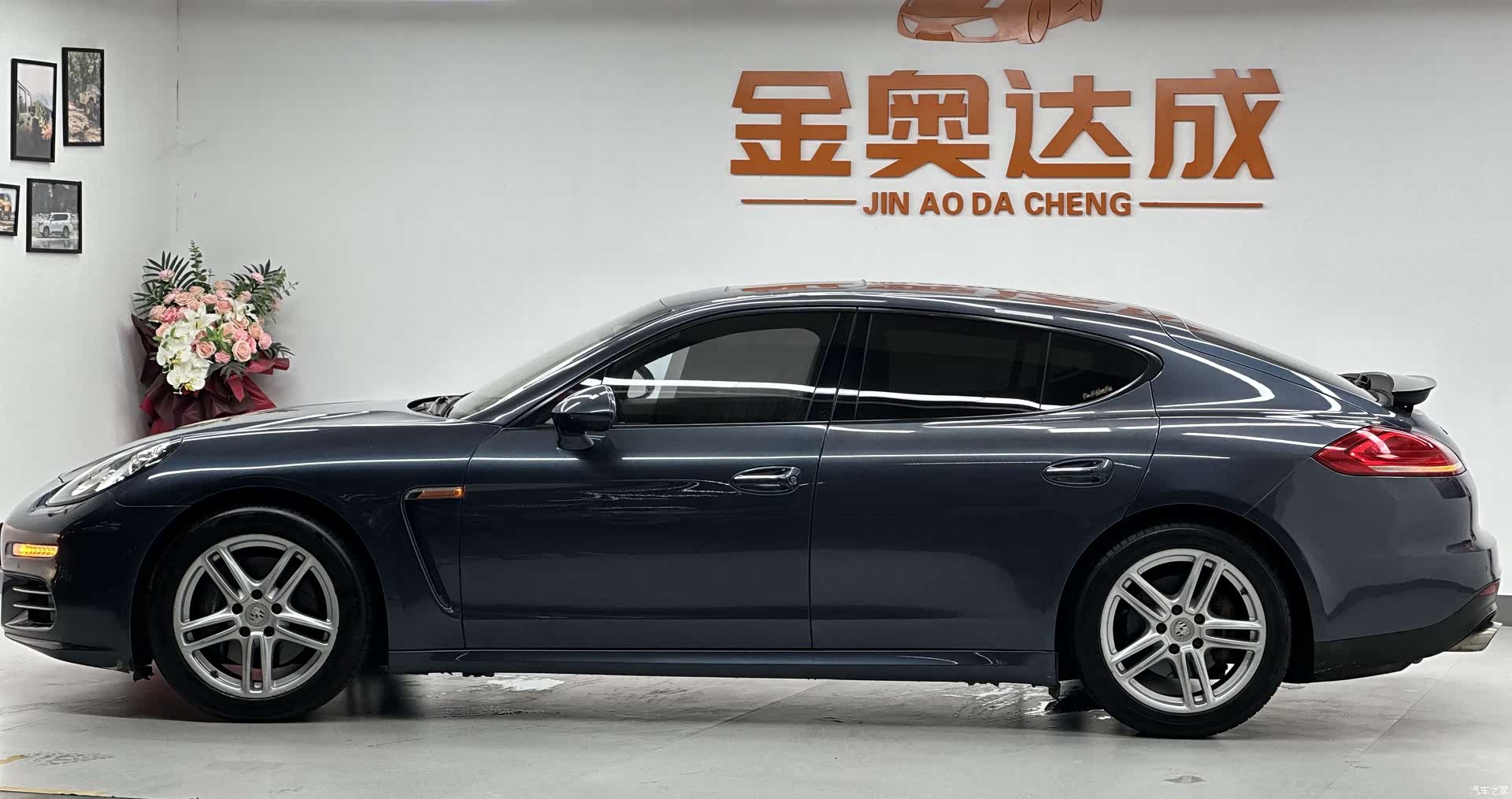 Porsche Panamera, 2014 8