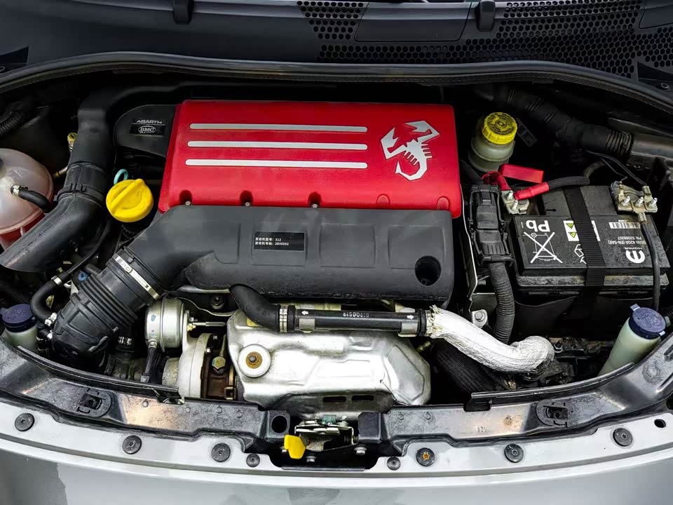 Shandong Qingdao Car