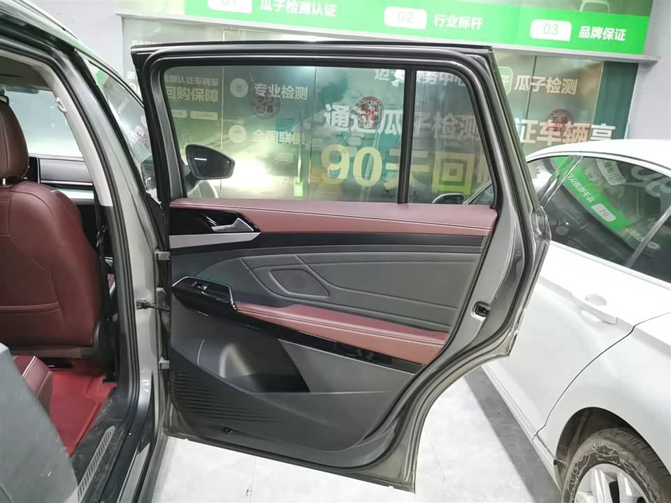 Volkswagen ID.6 X
