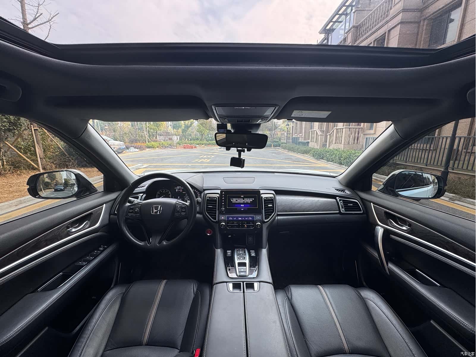Honda UR-V, 2023 11