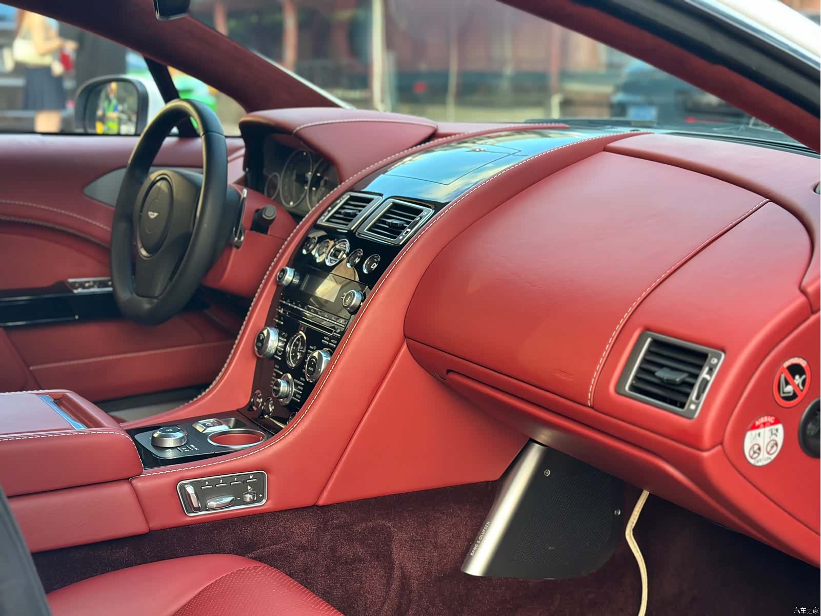 Aston Martin Rapide, 2016 6