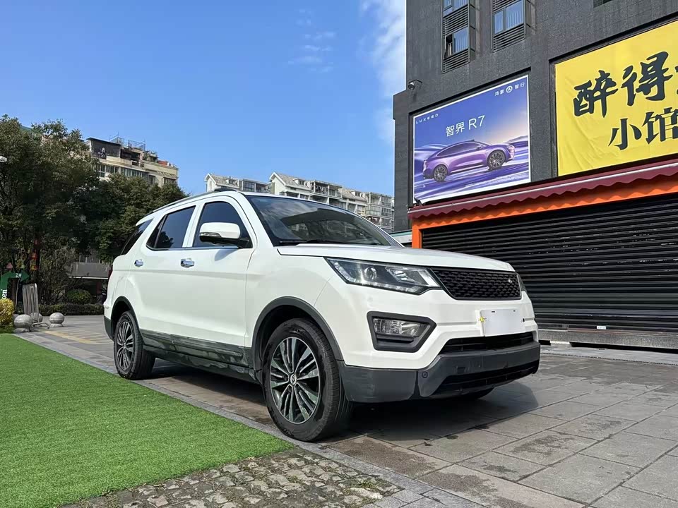 Oshan CX70 Oshan CX70