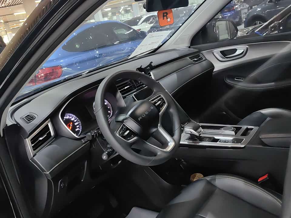 Roewe RX5 Roewe RX5