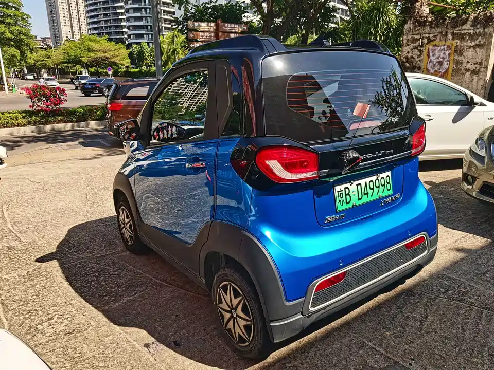Baoding E100