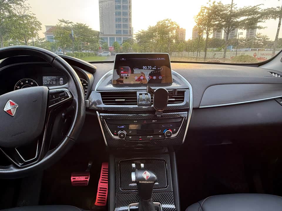Borgward BX5 Borgward BX5