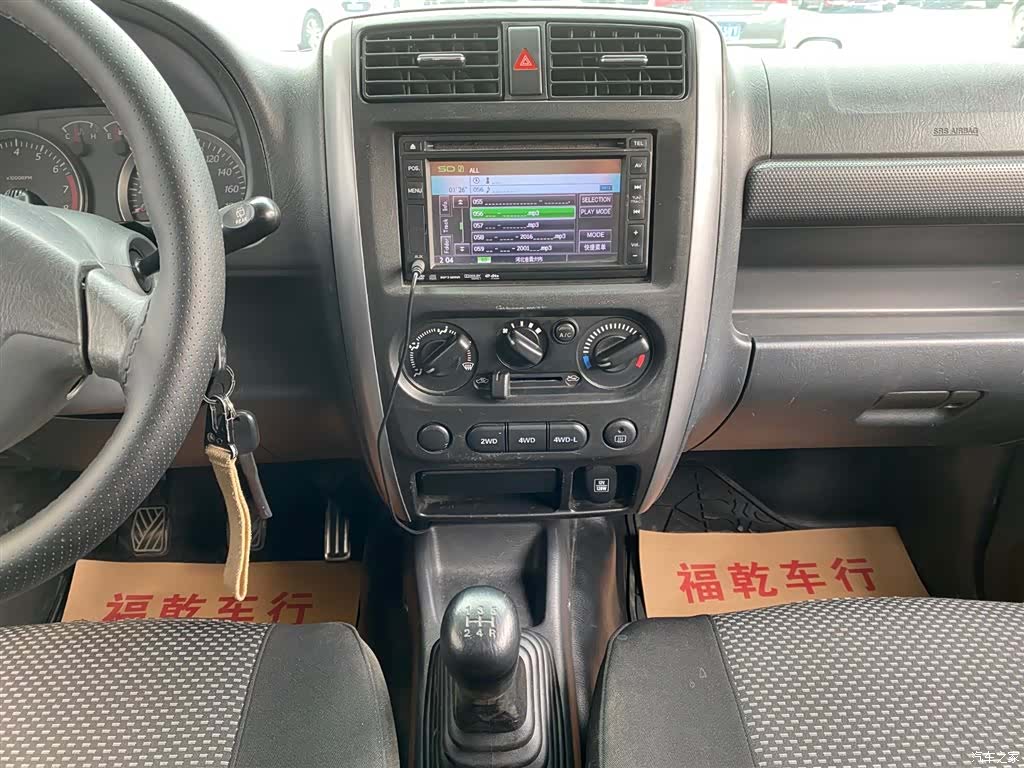 Suzuki 1.3, 2011 20