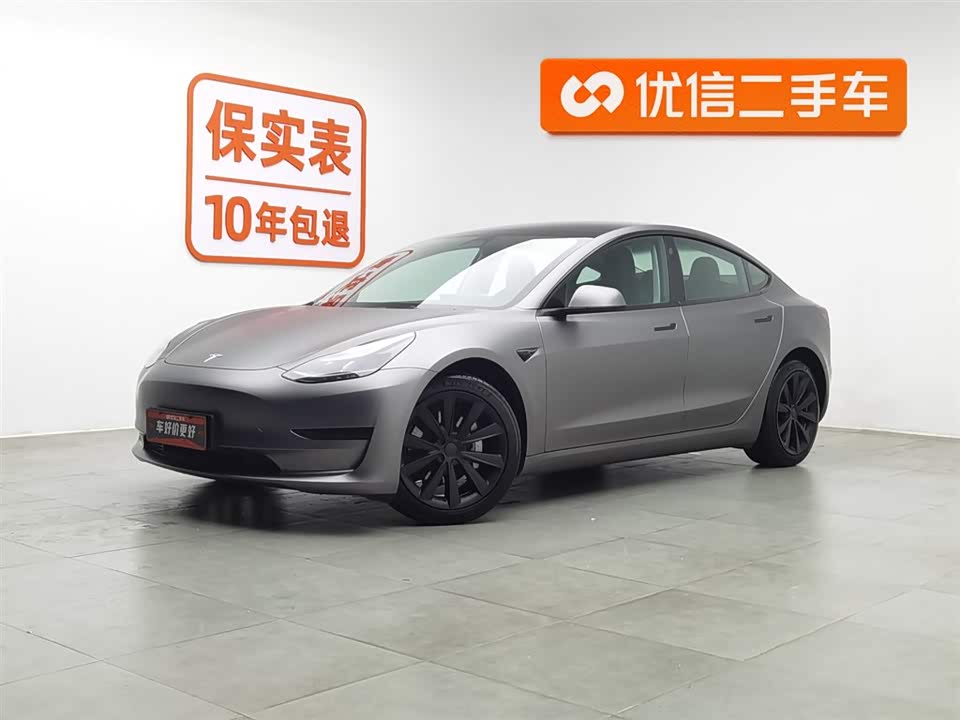 Tesla Model 3 Tesla Model 3