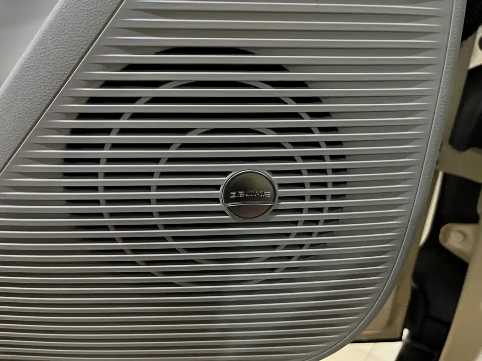 Geely Galaxy Star Wish