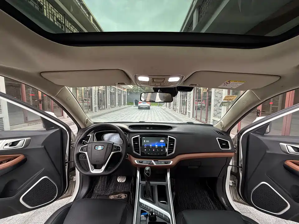 Geely Vision X6