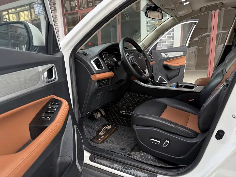 Geely Vision X6