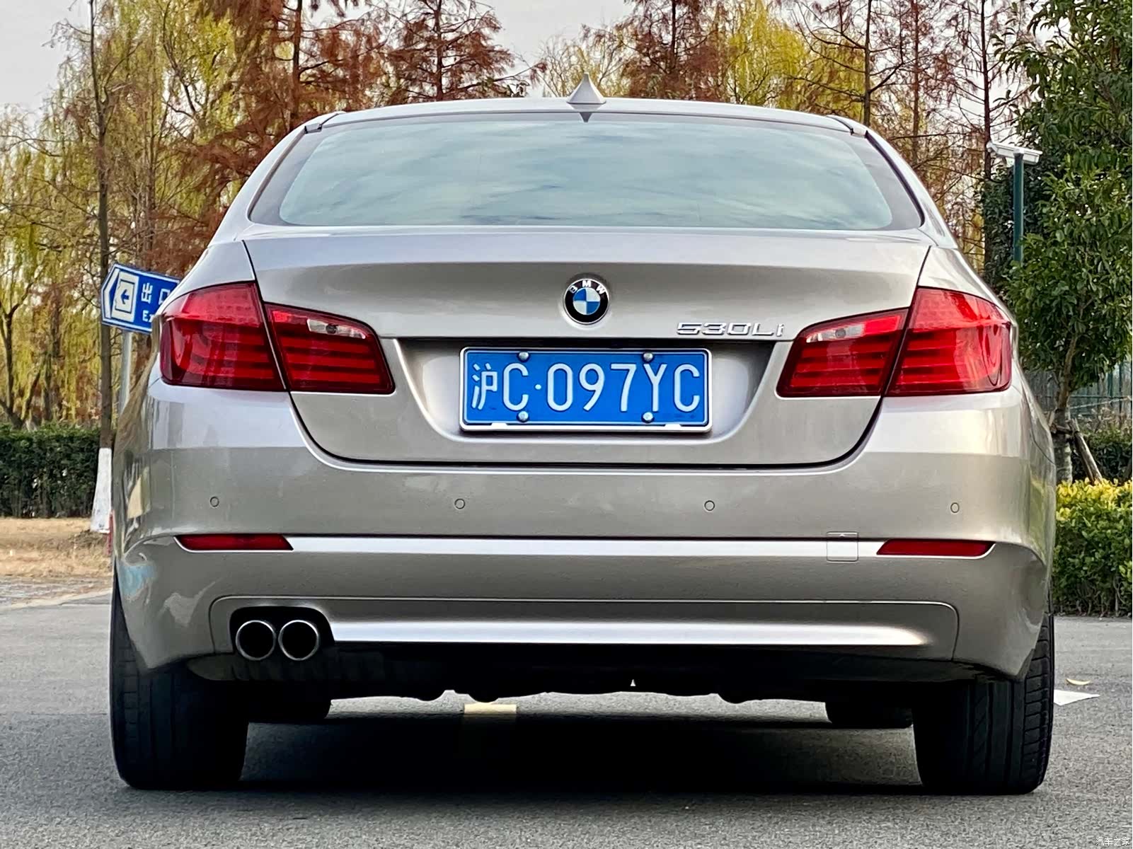 BMW 5 Series, 2012 7