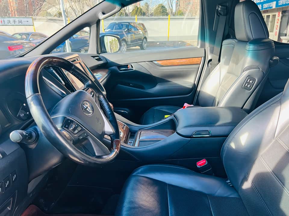 Toyota Elfa