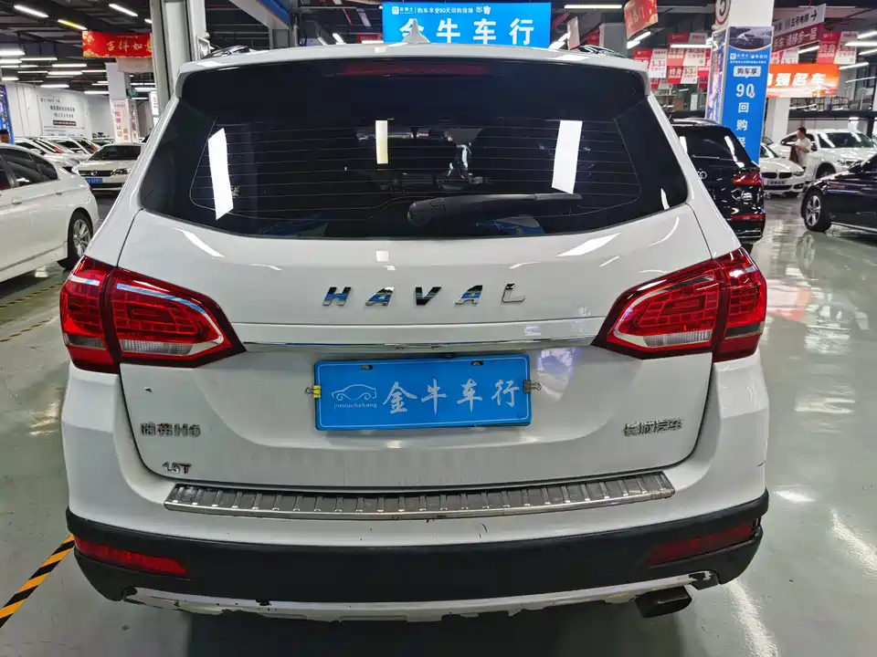 Haval H6