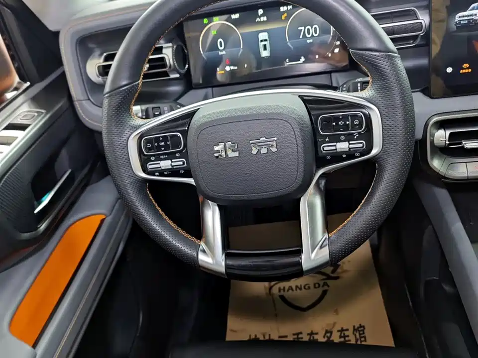 Beijing BJ40