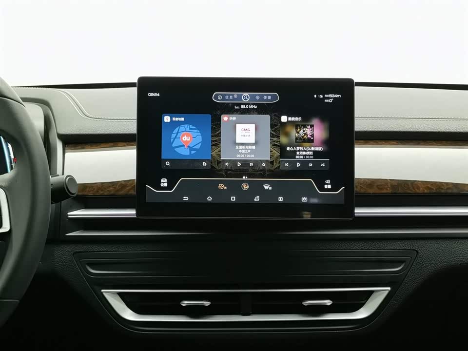BYD Qin Pro