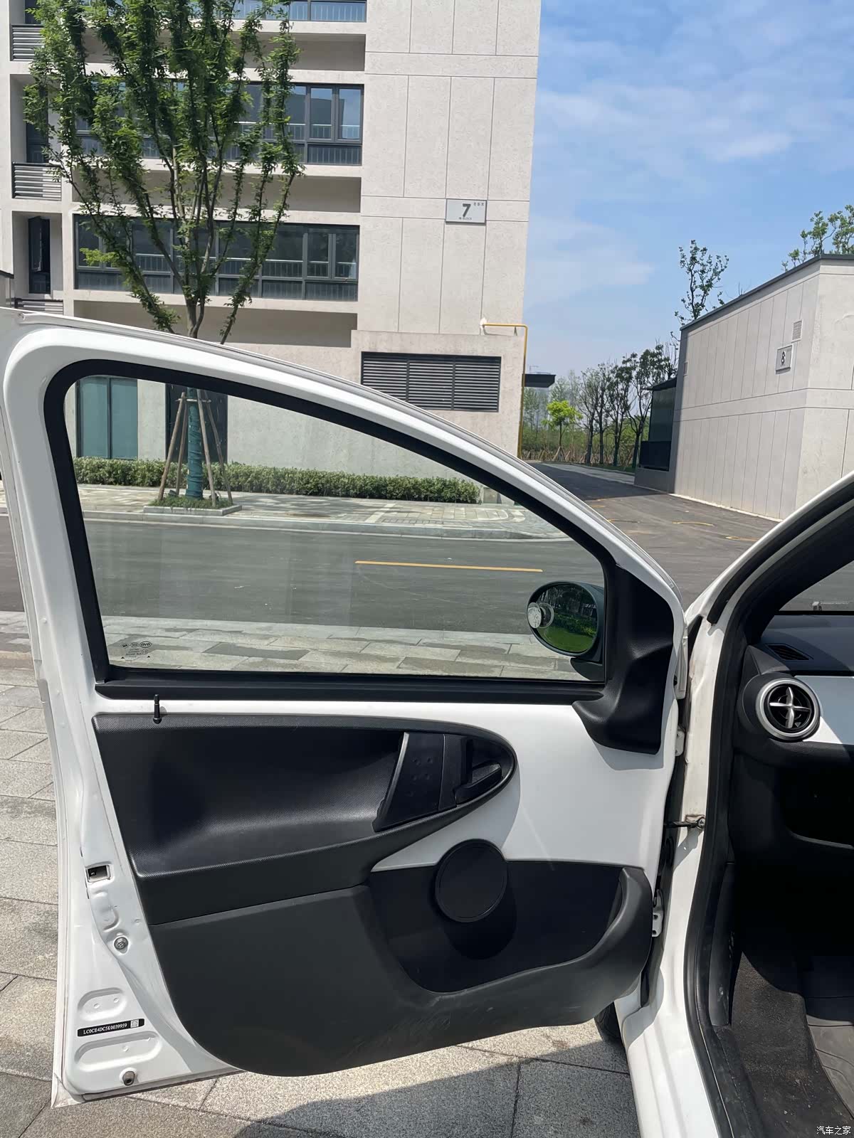 BYD e1, 2019 7