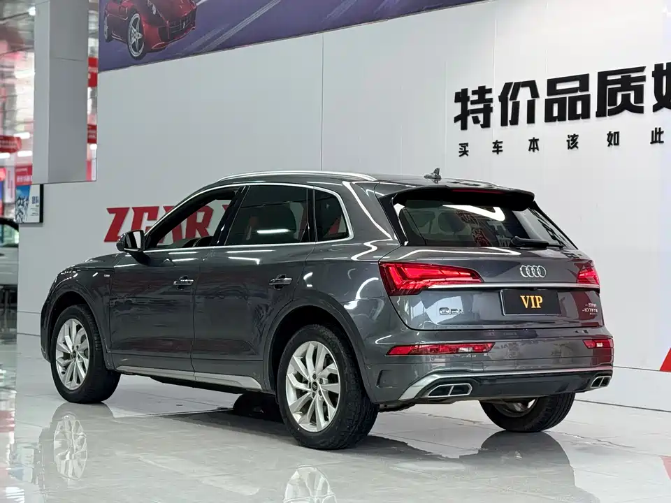 Audi Q5L