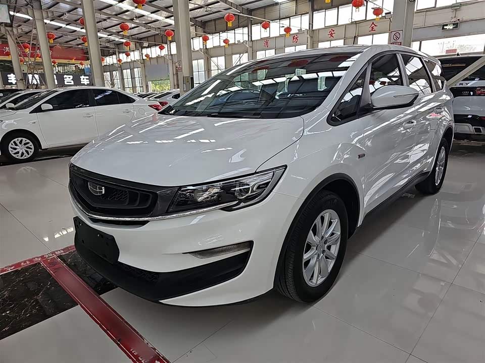 Geely Jiajie