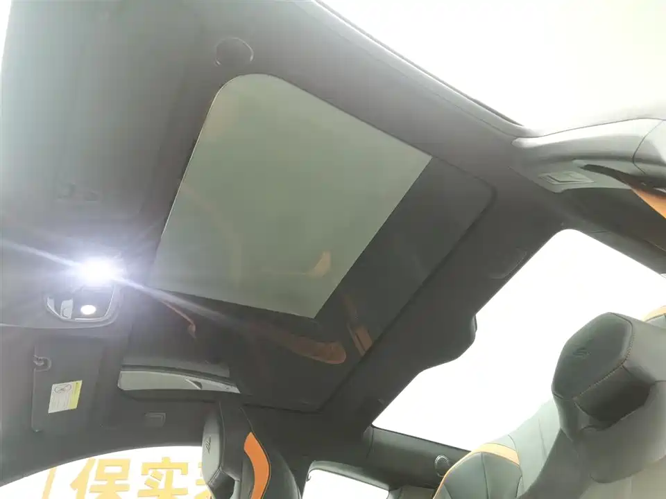 Neta Nezha GT