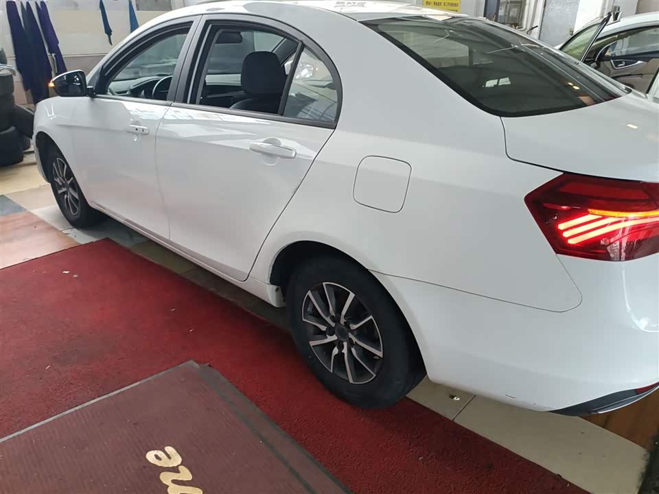 Geely Emgrand