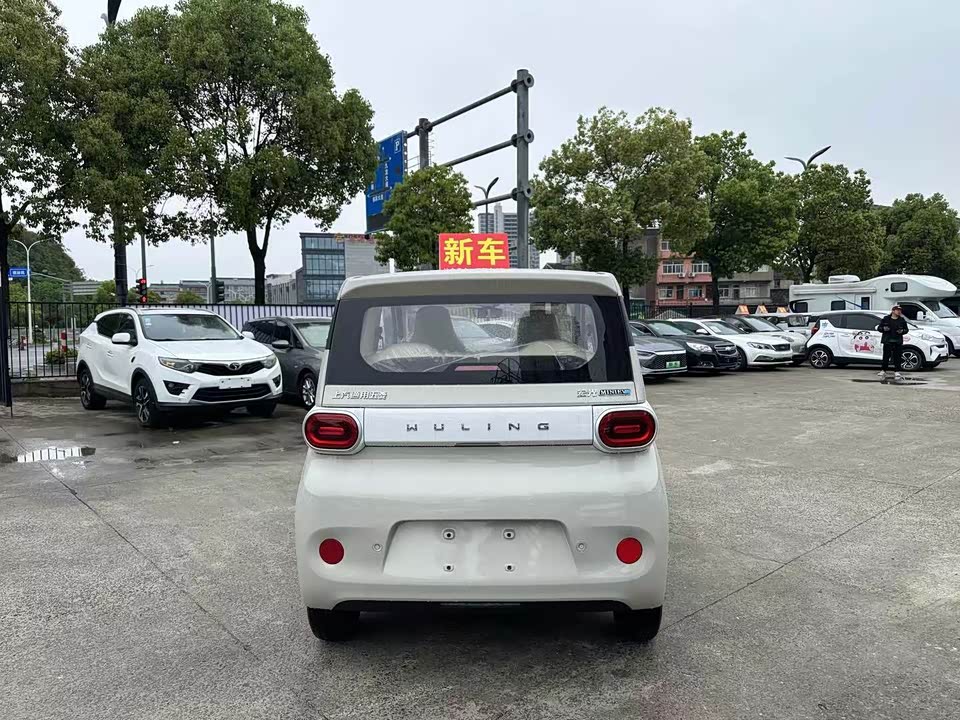 Wuling Hongguang MINIEV
