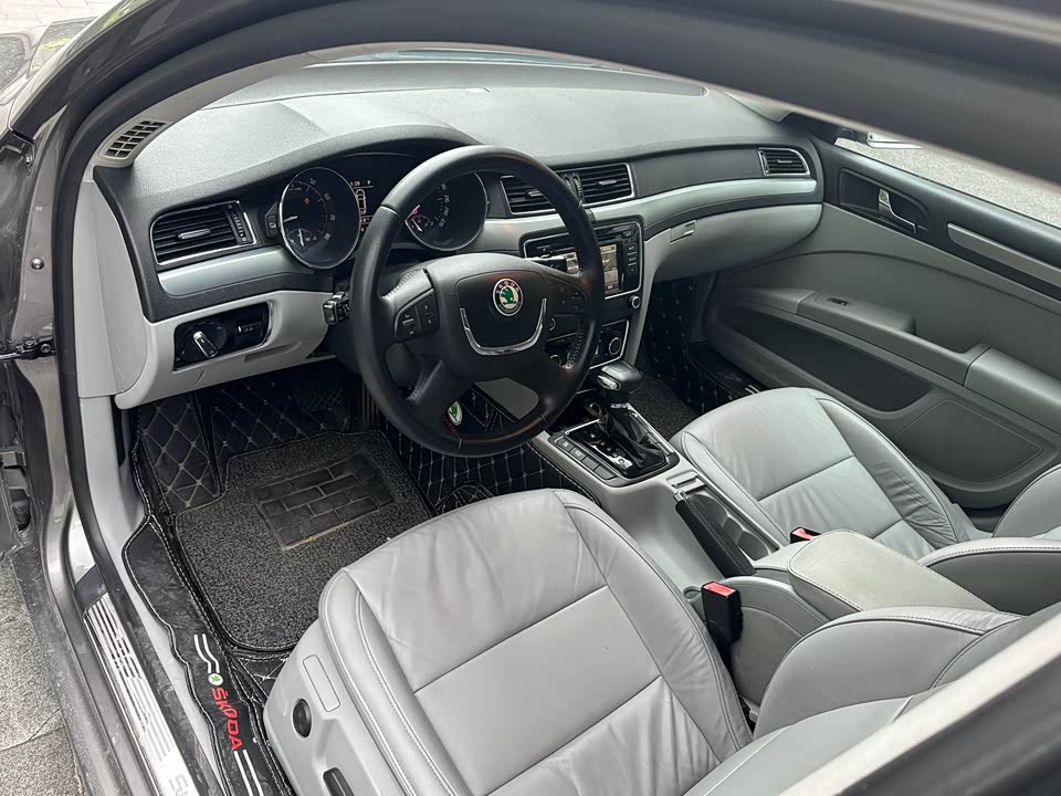 Skoda Haorui