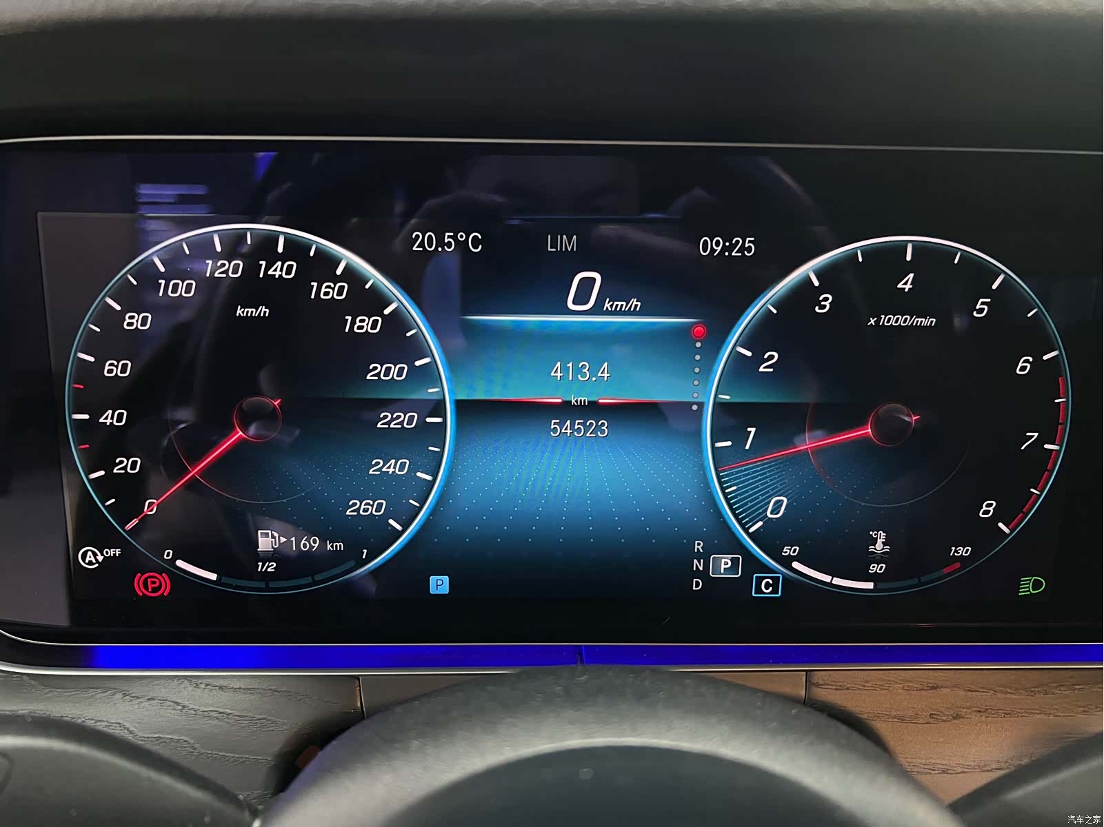Mercedes-Benz E-Class, 2021 15