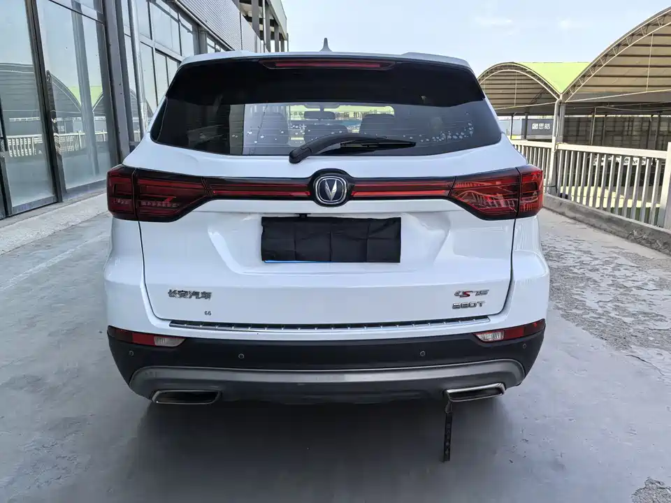 Changan CS75