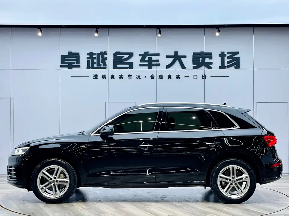Audi Q5L Audi Q5L