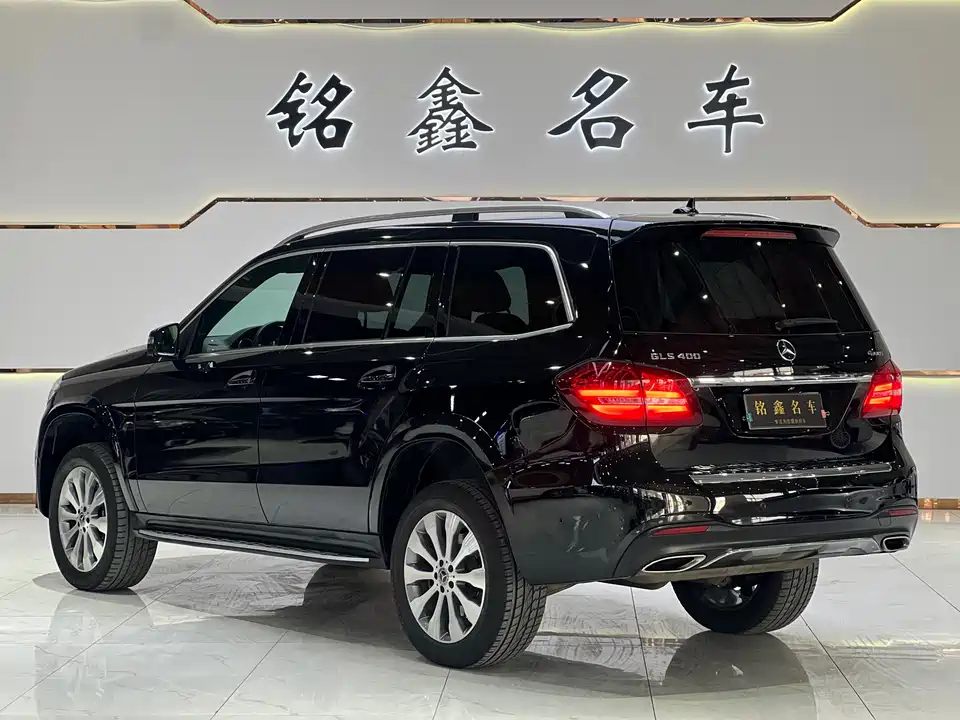 Mercedes-Benz GLS Mercedes-Benz GLS