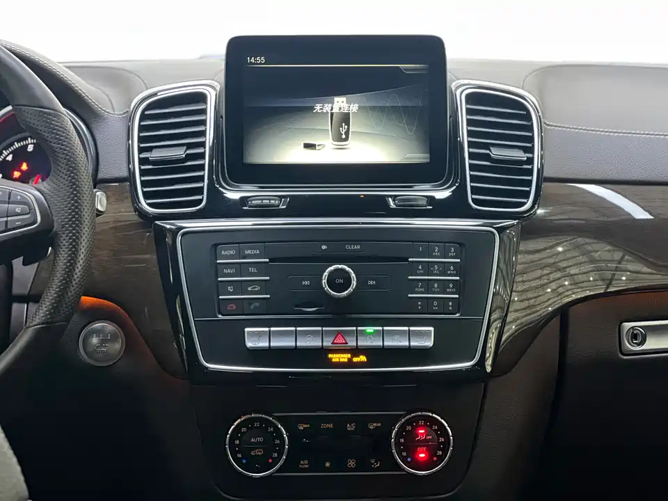 Mercedes-Benz GLS Mercedes-Benz GLS
