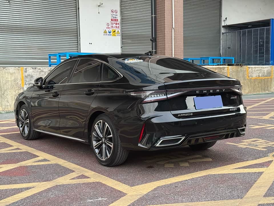 Chery Arrizo 8